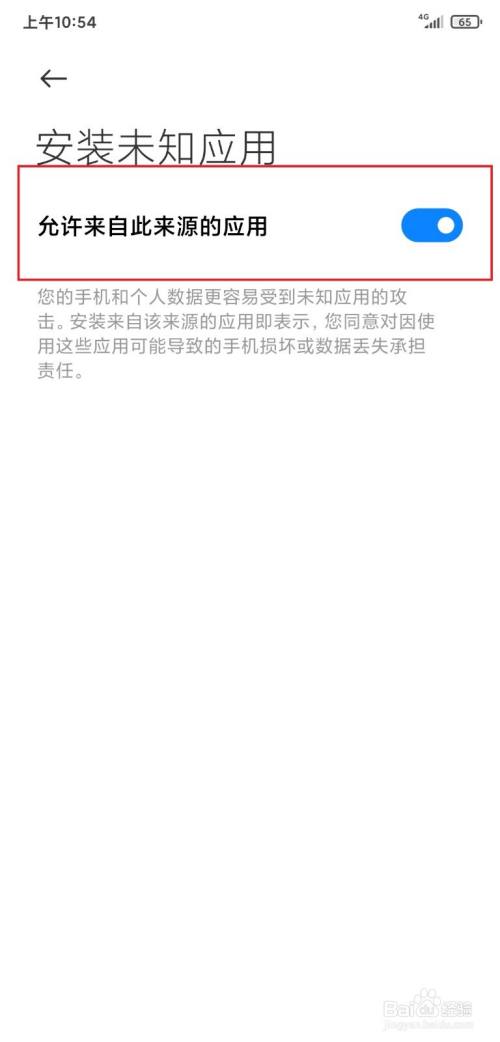 tp钱包安装不了_钱包安装是什么意思_钱包安装下载