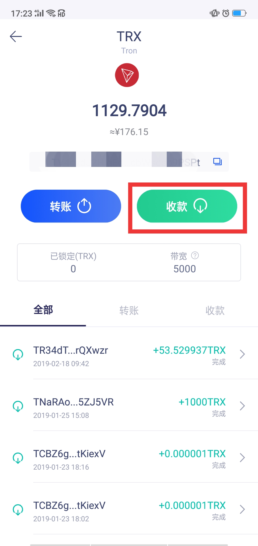 tp钱包使用视频教程_tp钱包使用视频教程_tp钱包使用视频教程