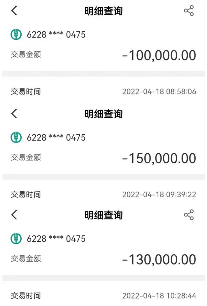 TP钱包资金转移攻略，快速搬迁至币安交易所