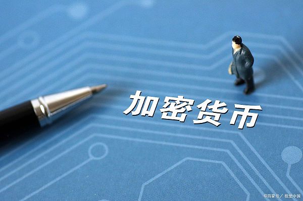 tp钱包官网下载app_钱包官网下载_钱包官网下载app最新版本