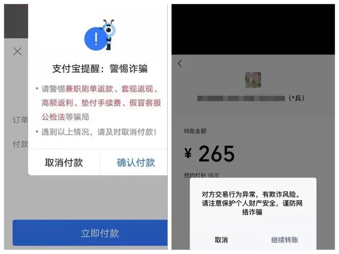 tp钱包app官方下载安卓_钱包软件下载_钱包app