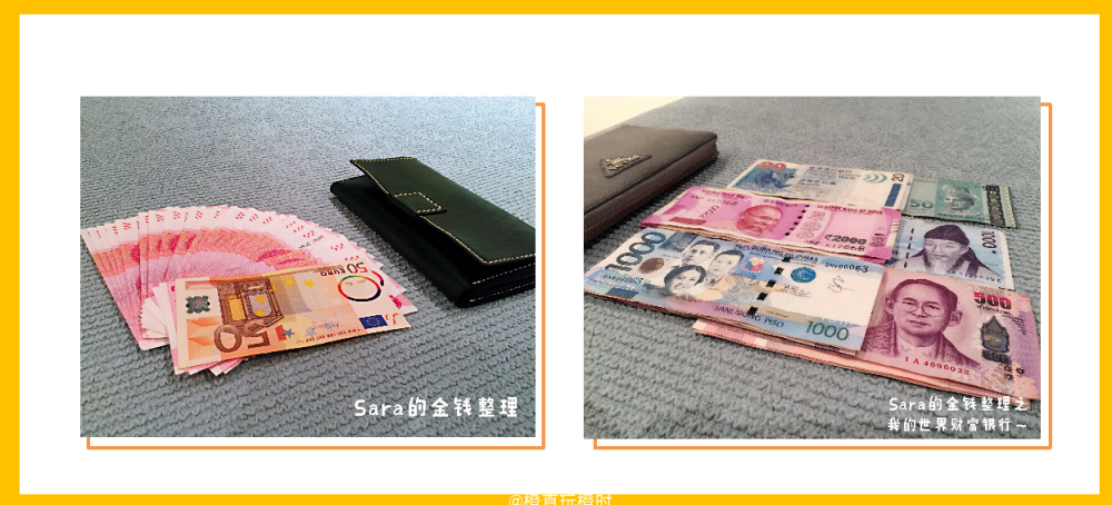 观察钱包里的币如何能提出_tp钱包提到观察包里了_观察钱包有什么用