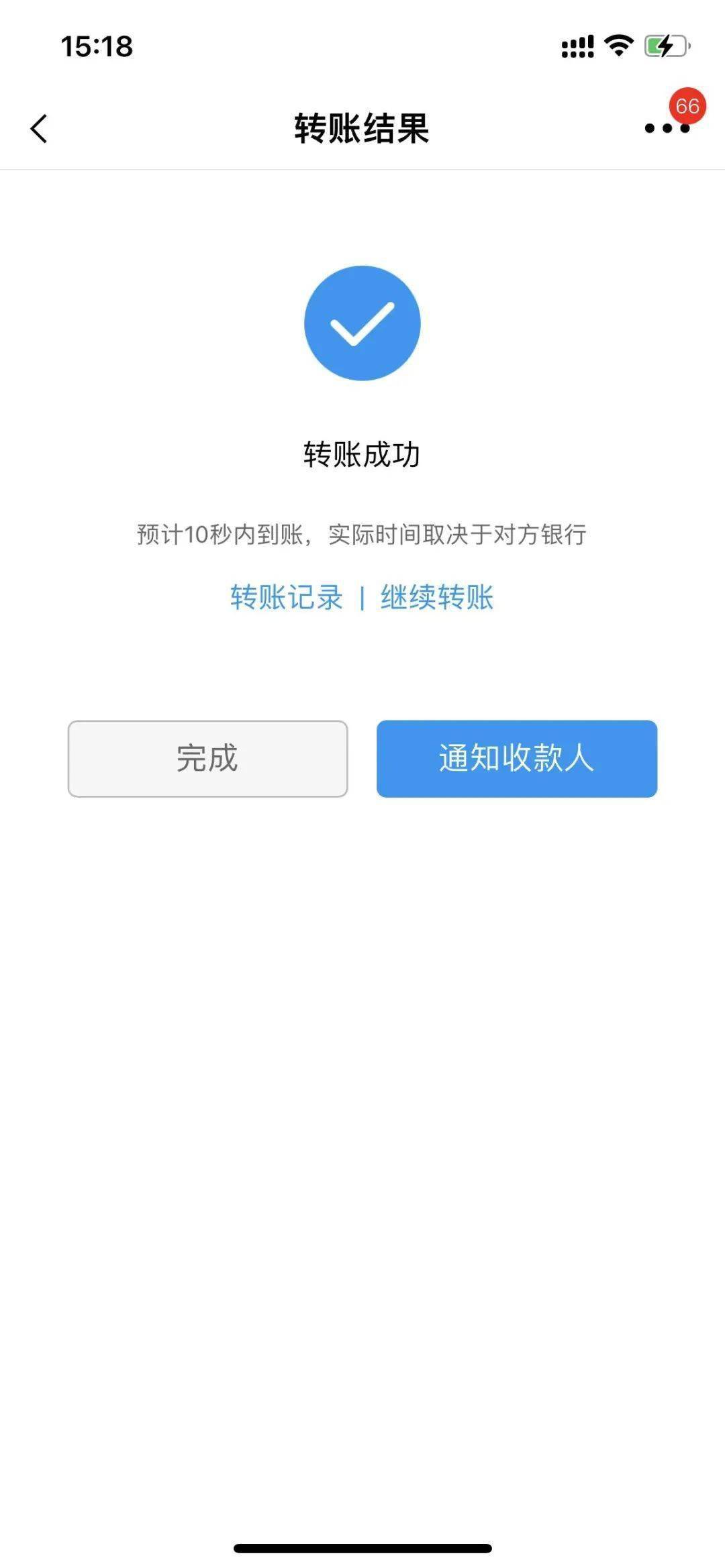 tp钱包教程_tp钱包用法_如何使用tp钱包教程