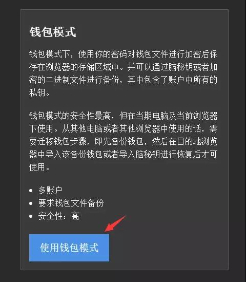 钱包被人偷_钱包被盗怎么办_tp钱包资产被盗如何防范