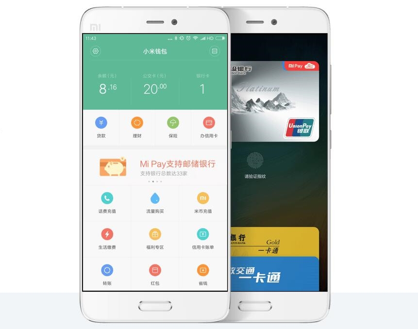 钱包官方下载_钱包app下载最新_tp钱包最新版下载1.5.9
