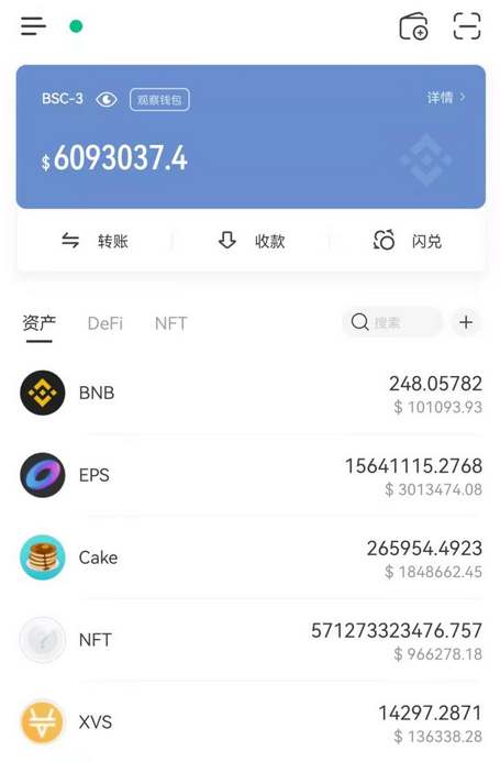 怎么下载tp钱包电脑版_怎么下载tp钱包电脑版_怎么下载tp钱包电脑版