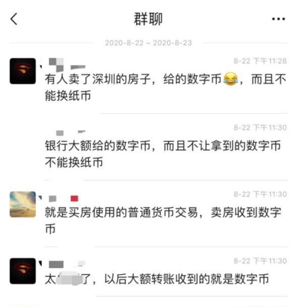 钱包转错币种_tp钱包转到交易所转错链_钱包转到交易所转错链