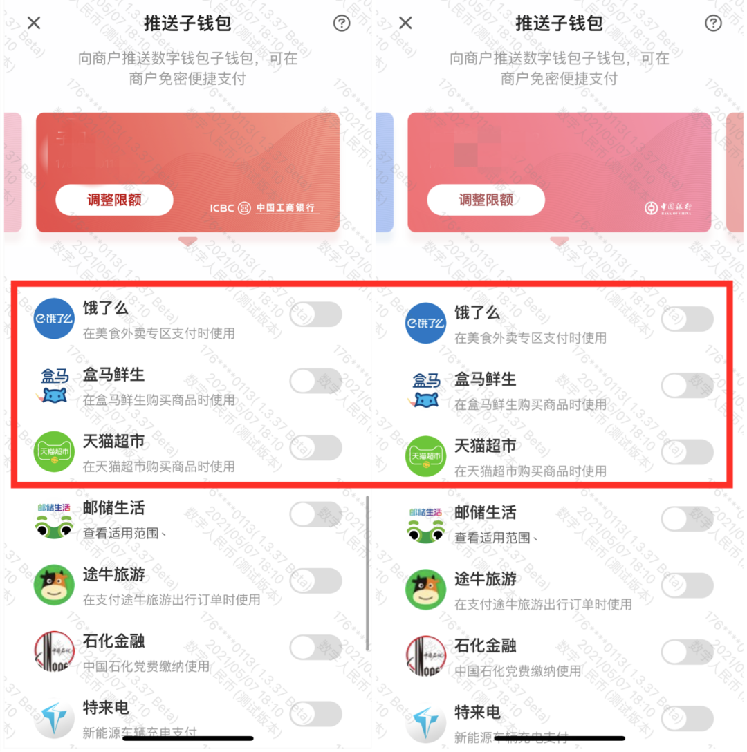 寻找tp钱包公钥的秘密之旅，你知道吗？