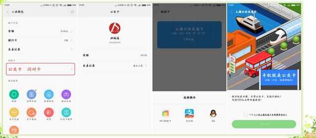 tp钱包下载3.0_钱包下载app_钱包下载地址okpay777