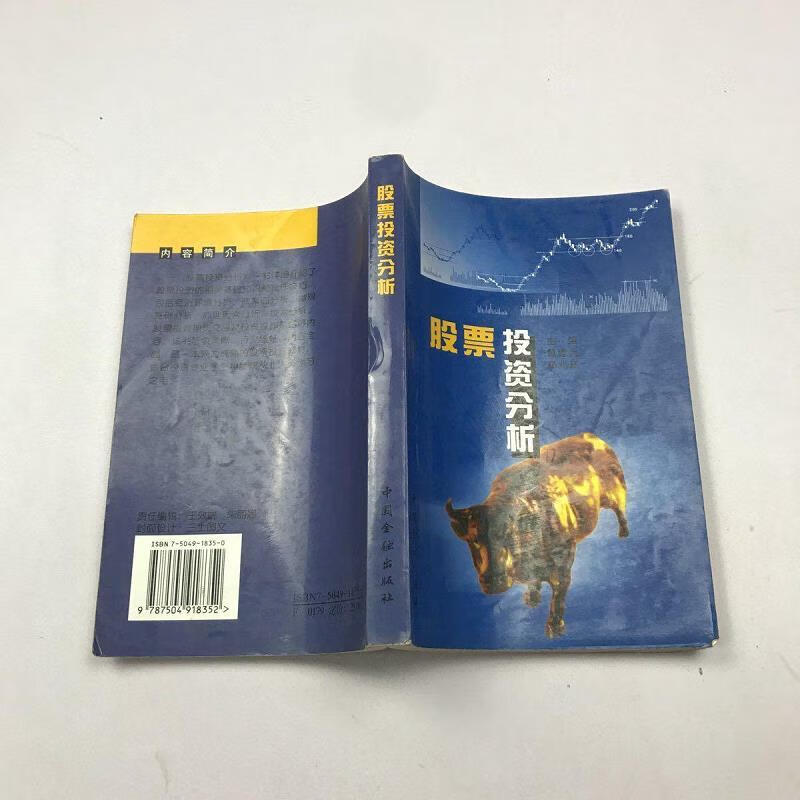 tp钱包看行情_钱包怎么看k线_看钱包的那个图片