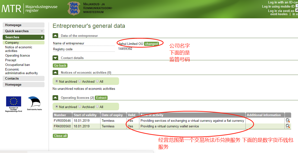 钱包签名是什么意思_tp钱包签名授权_钱包签名授权