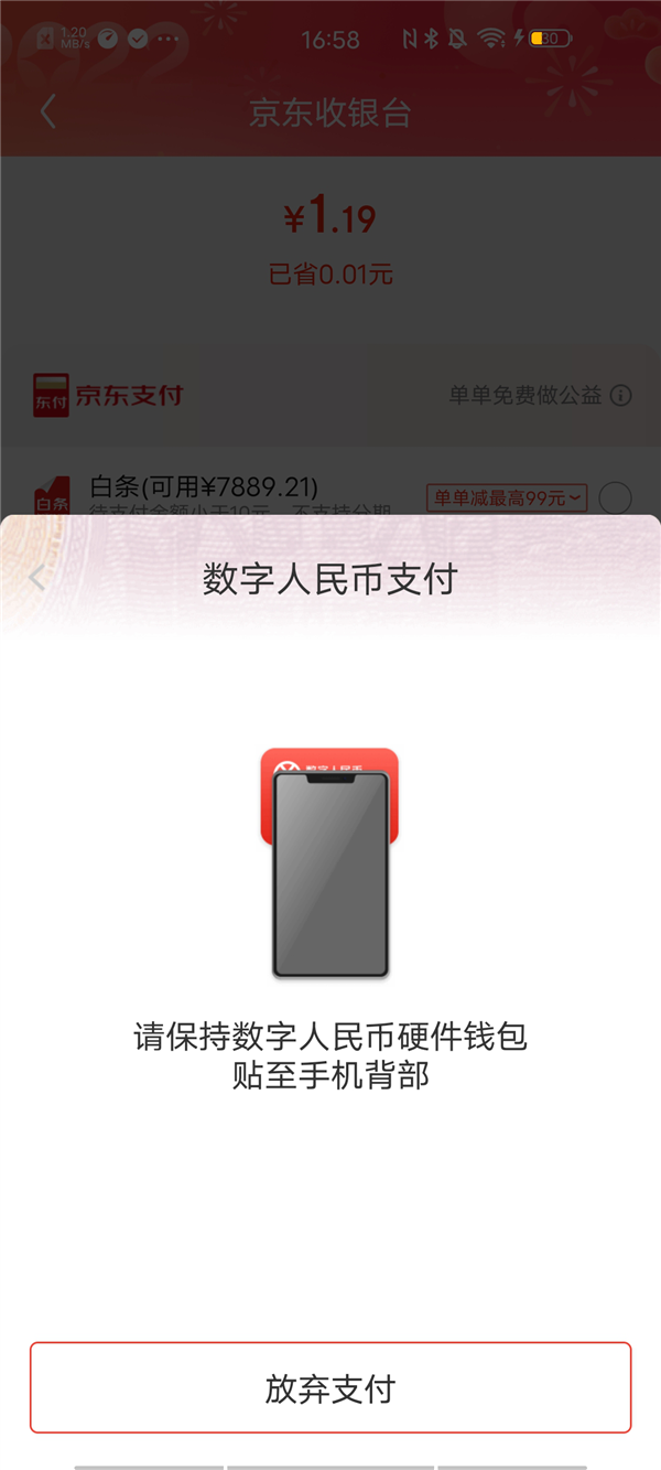 tp钱包能直接买币吗_钱包可以直接买币吗_钱包能买币吗