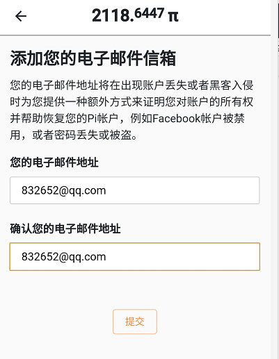 钱包身份证丢了怎样找到_tp钱包身份钱包名怎么找回_恢复钱包身份