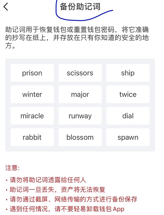 cc域名报毒_登录器报毒_tp钱包报毒