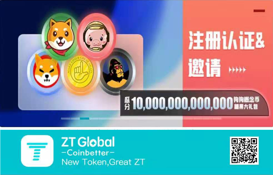 钱包狗狗币_tp钱包使用教程怎么存狗狗币_狗狗币钱包dogecoin