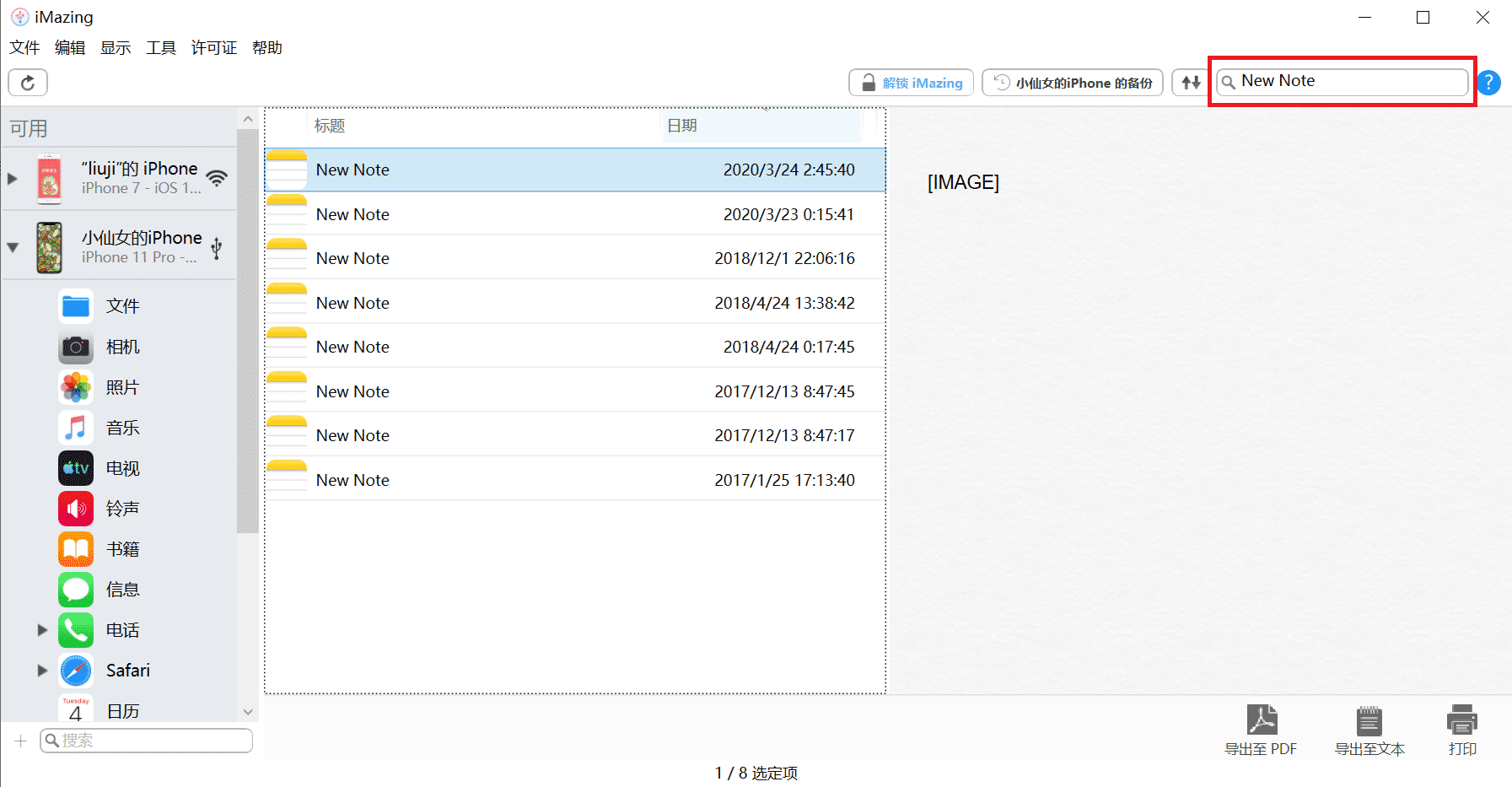 钱包助力词忘记了_钱包帮助中心在哪_tp钱包没有助记词登录不了吗