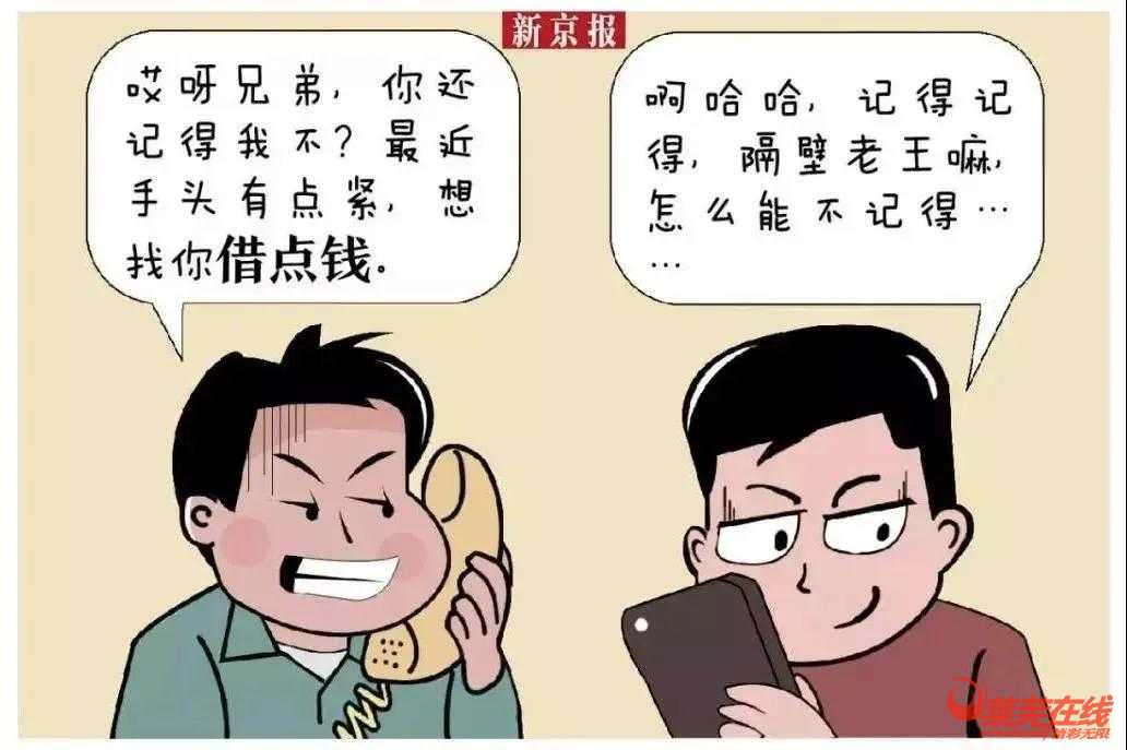 钱包诈骗图片_钱包诈骗团伙视频播放_tp钱包诈骗