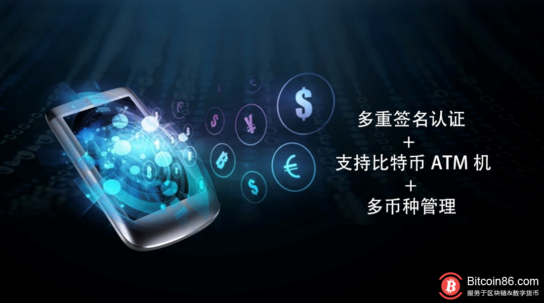 tp钱包安全吗谁创造的_钱包这个软件安全吗_钱包的安全性