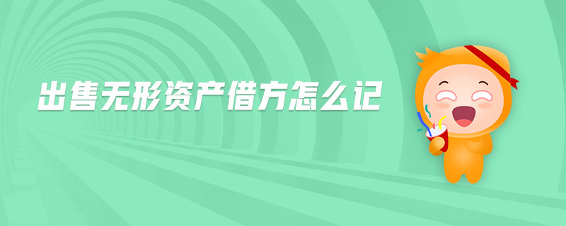 tp钱包非法助记词是什么意思_非法词汇是什么意思_非法包名是什么意思