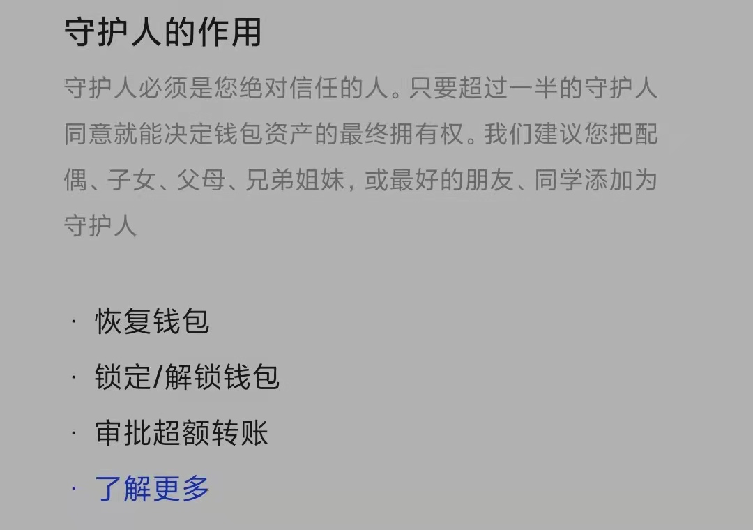 tp钱包资产被盗可以找回吗_被盗的钱可以归还失主吗_钱包被偷又找回来了