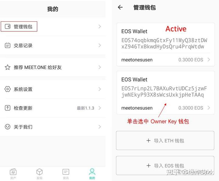 钱包下载地址okpay777_钱包下载地址_怎样下载tp钱包