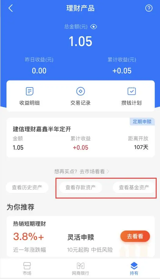 tp钱包升级_钱包升级提币暂停_钱包升级失败