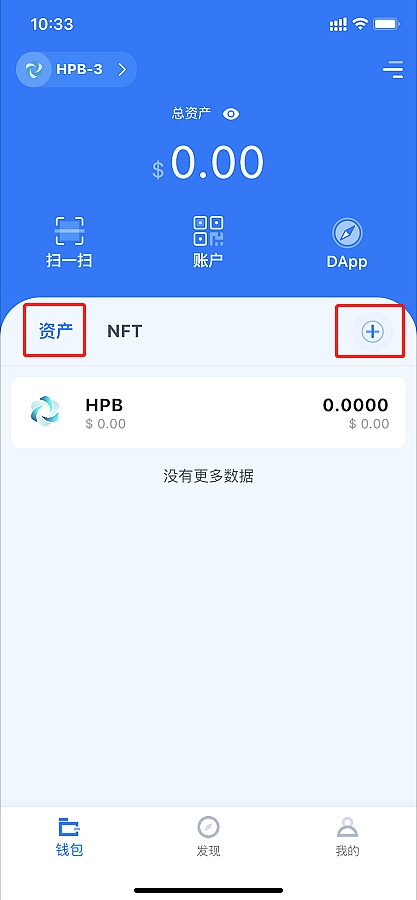 钱包提现怎么免手续费_钱包提现是什么意思_Tp钱包怎么提现