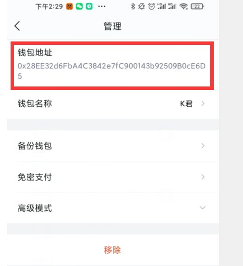 tp钱包怎么导入钱包地址都一样_怎么导入钱包地址_tp钱包怎么导入