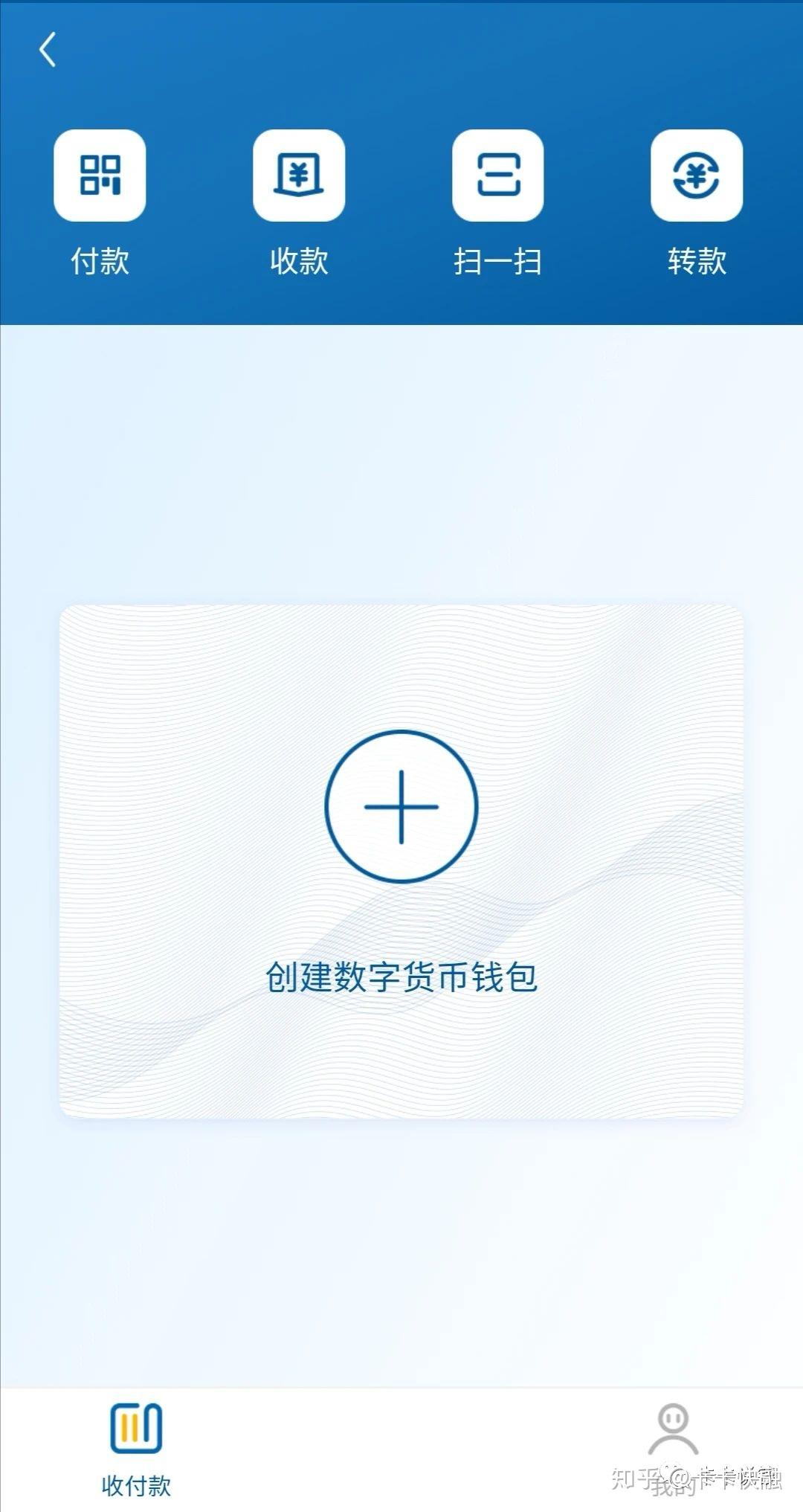 tp钱包怎么怎样开通观察钱包_tp钱包怎么怎样开通观察钱包_tp钱包怎么怎样开通观察钱包