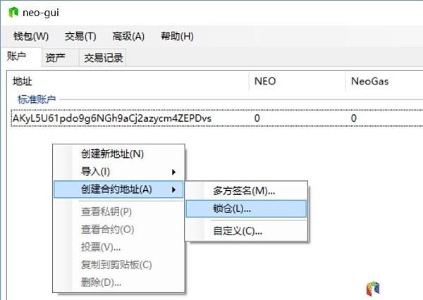 钱包安全还是交易所安全_钱包安全套_tp钱包安全不