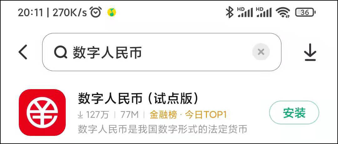 钱包能用几年_tp钱包不能用了吗_钱包能用绿色吗