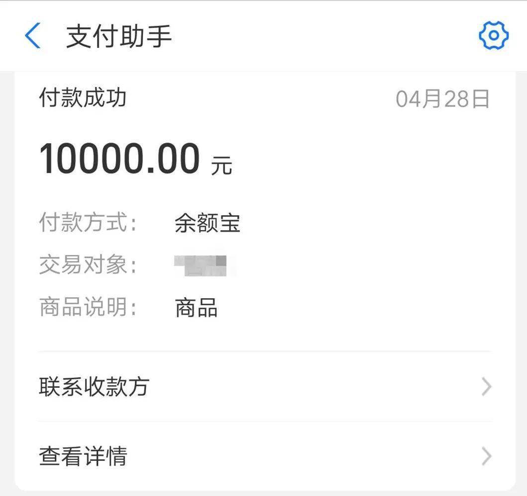 钱包转币到交易所要多少费用_钱包怎么转币_tp钱包的币怎么转出