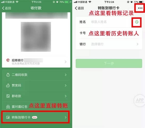 苹果钱包怎么下载_苹果手机下载tp钱包教程_iphone怎么下载tp钱包