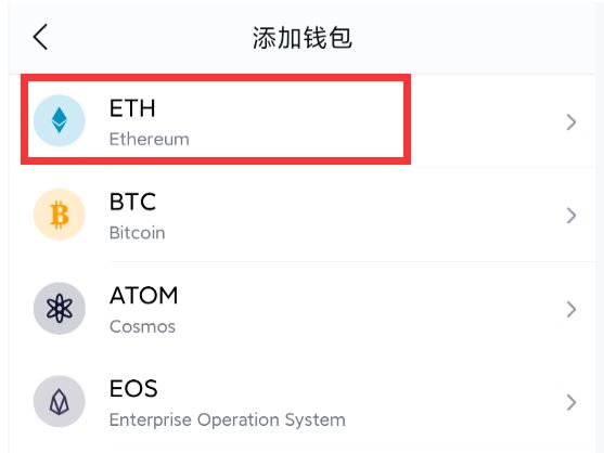 tp钱包usdt怎么兑换ht_tp钱包usdt怎么兑换ht_tp钱包usdt怎么兑换ht