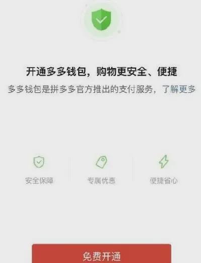 钱包用铁盒子好吗_tp钱包用不了_钱包用铁拉链还是胶拉链好