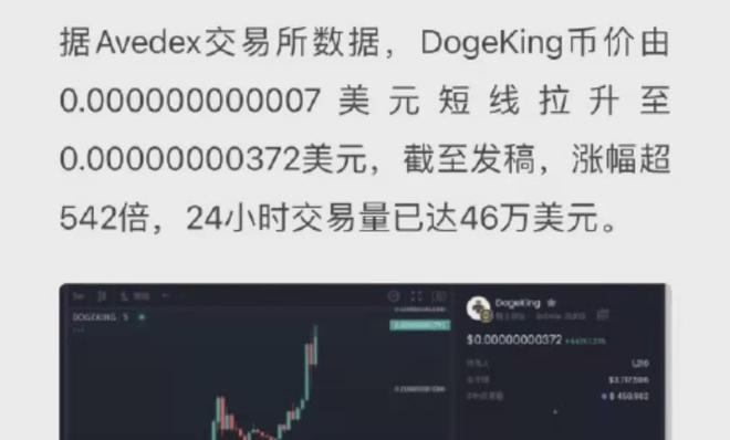 tp钱包有风险吗-tp钱包，解决你资金安全的烦恼