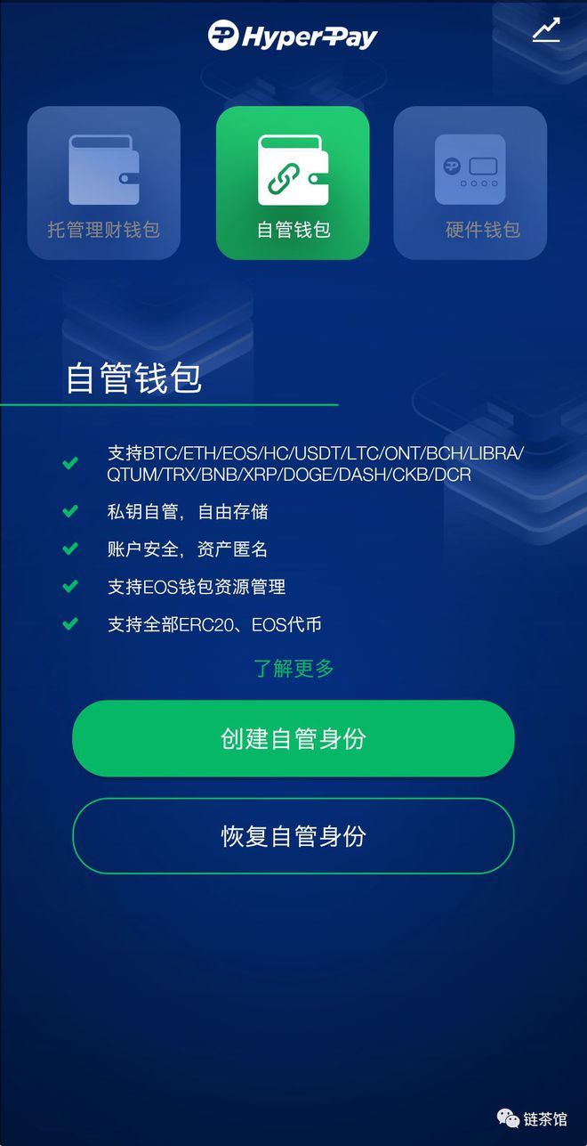 tp钱包私钥在哪里看_tp钱包私钥在哪里看_tp钱包私钥在哪里看