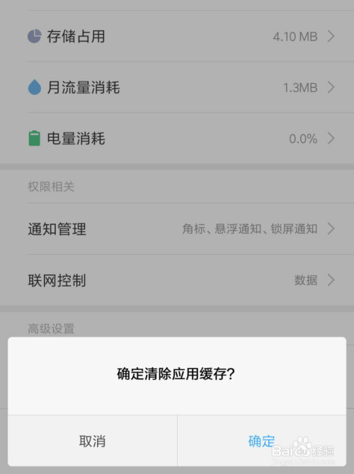 tp钱包里网页无法打开怎么办_tp钱包网页打不开怎么办_tp钱包浏览器插件