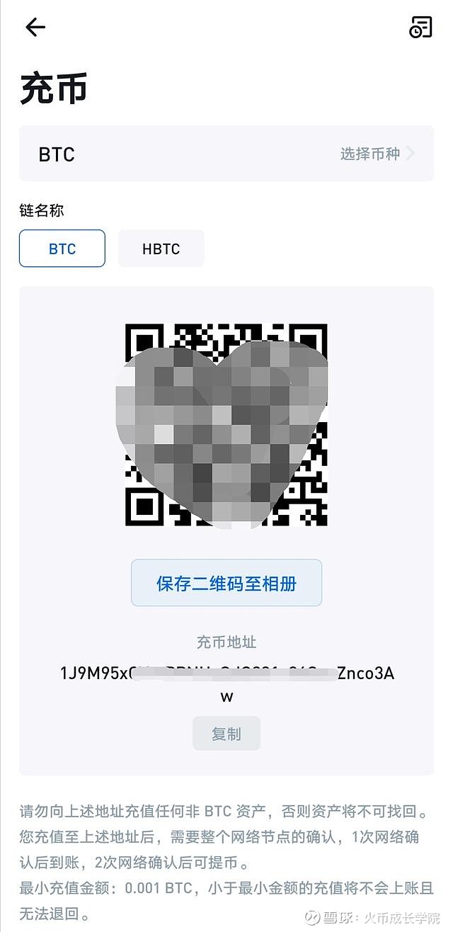 怎么查询钱包资产_tp钱包如何看其他钱包的资产_钱包资金池什么意思