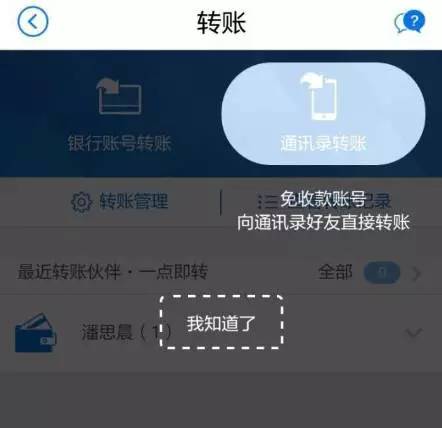 tp钱包可以提现吗_钱包提现是什么意思_钱包提现