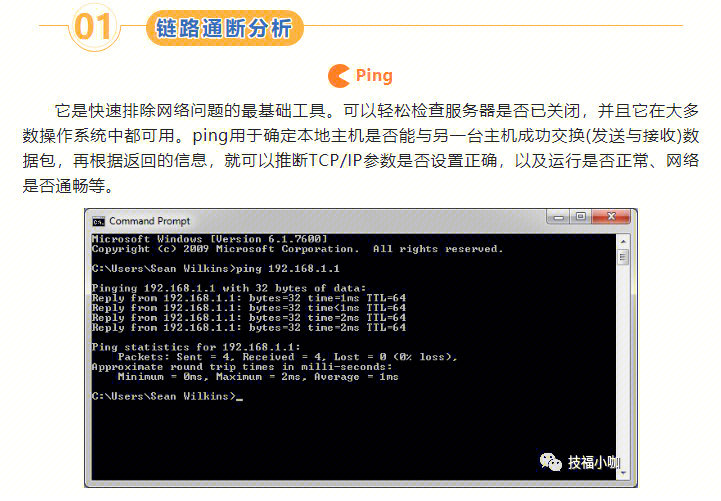 钱包显示余额怎样设置_tp钱包不显示_钱包显示金额