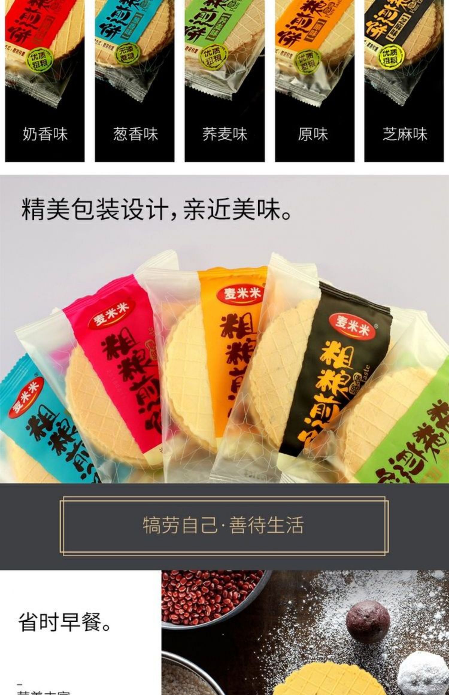 钱包薄饼是什么_钱包薄饼怎么设置中文_tp钱包薄饼是什么