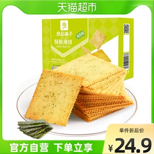 tp钱包薄饼是什么_钱包薄饼是什么_钱包薄饼怎么设置中文