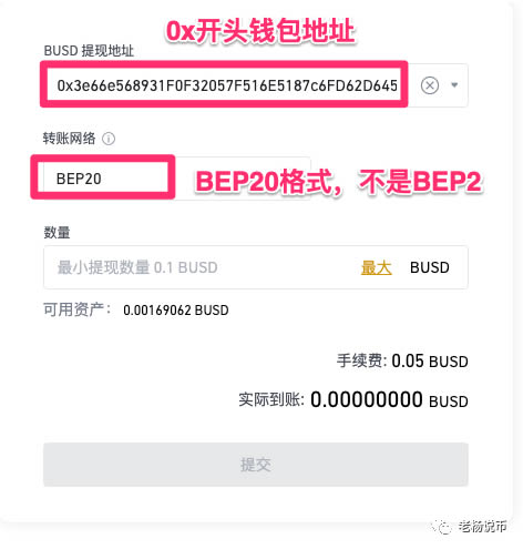 tp钱包批量导入_tp钱包一键迁移_tp钱包怎么导入