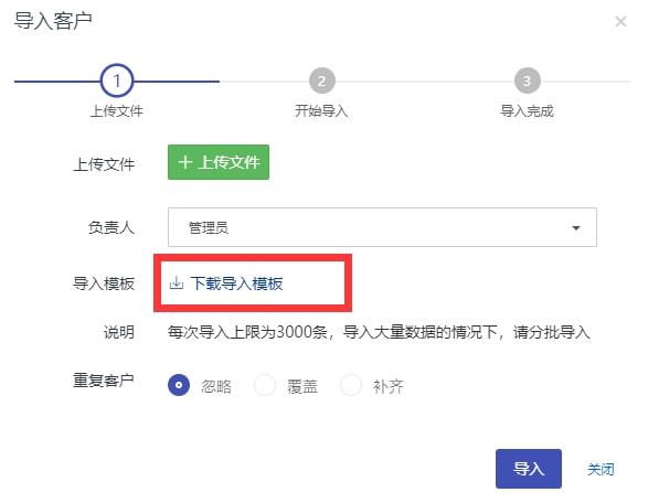 tp钱包一键迁移_tp钱包批量导入_tp钱包怎么导入