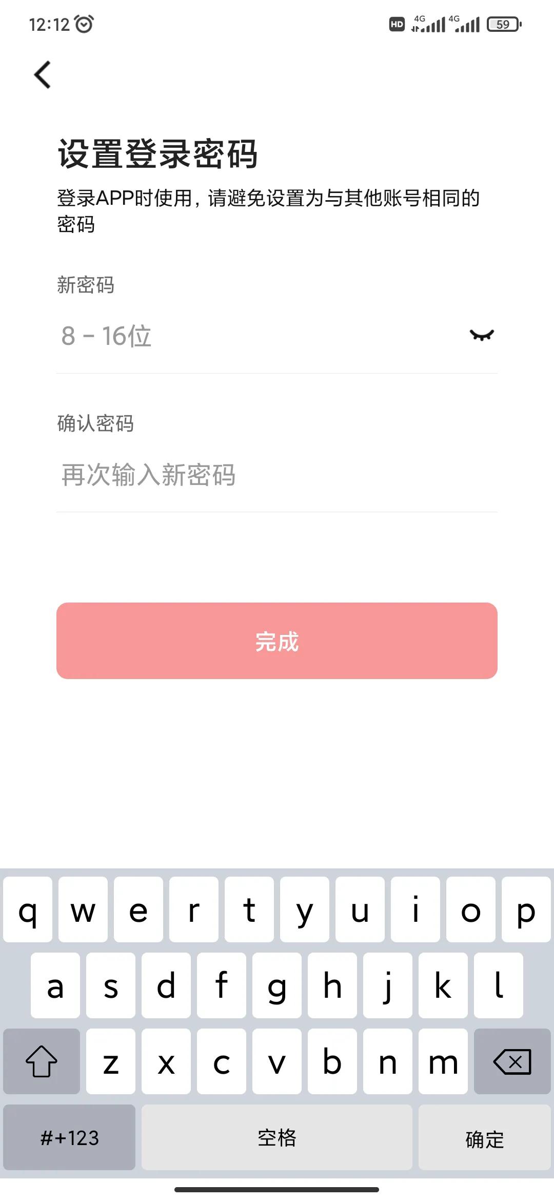 imtoken钱包闪兑_tp钱包怎么闪兑bnb_闪兑钱包排名