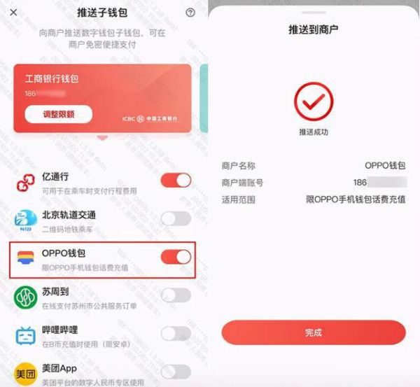 tp钱包怎么提币到火币交易所_q币提现到qq钱包_火币快钱包有app吗