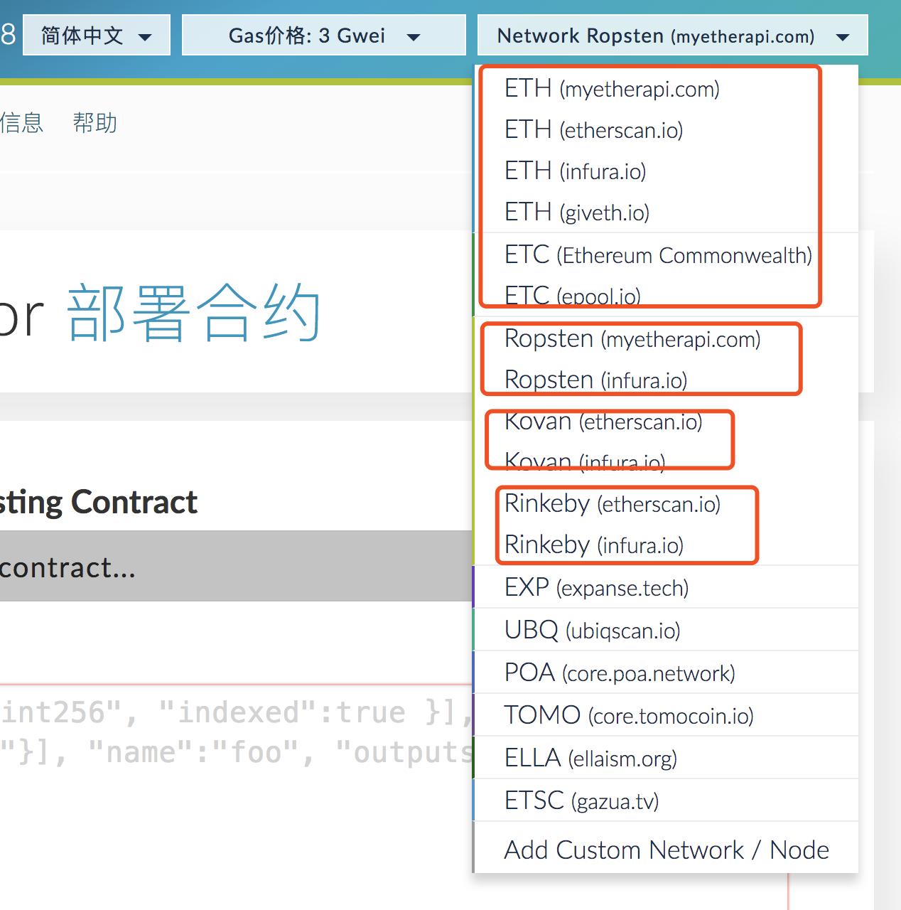 doge提到tp钱包，怎样让你的资产更安全？