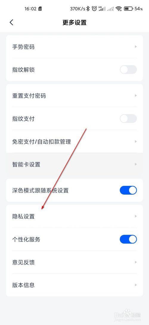 tp钱包下载app老版本_钱包app下载最新_下载pⅰ钱包