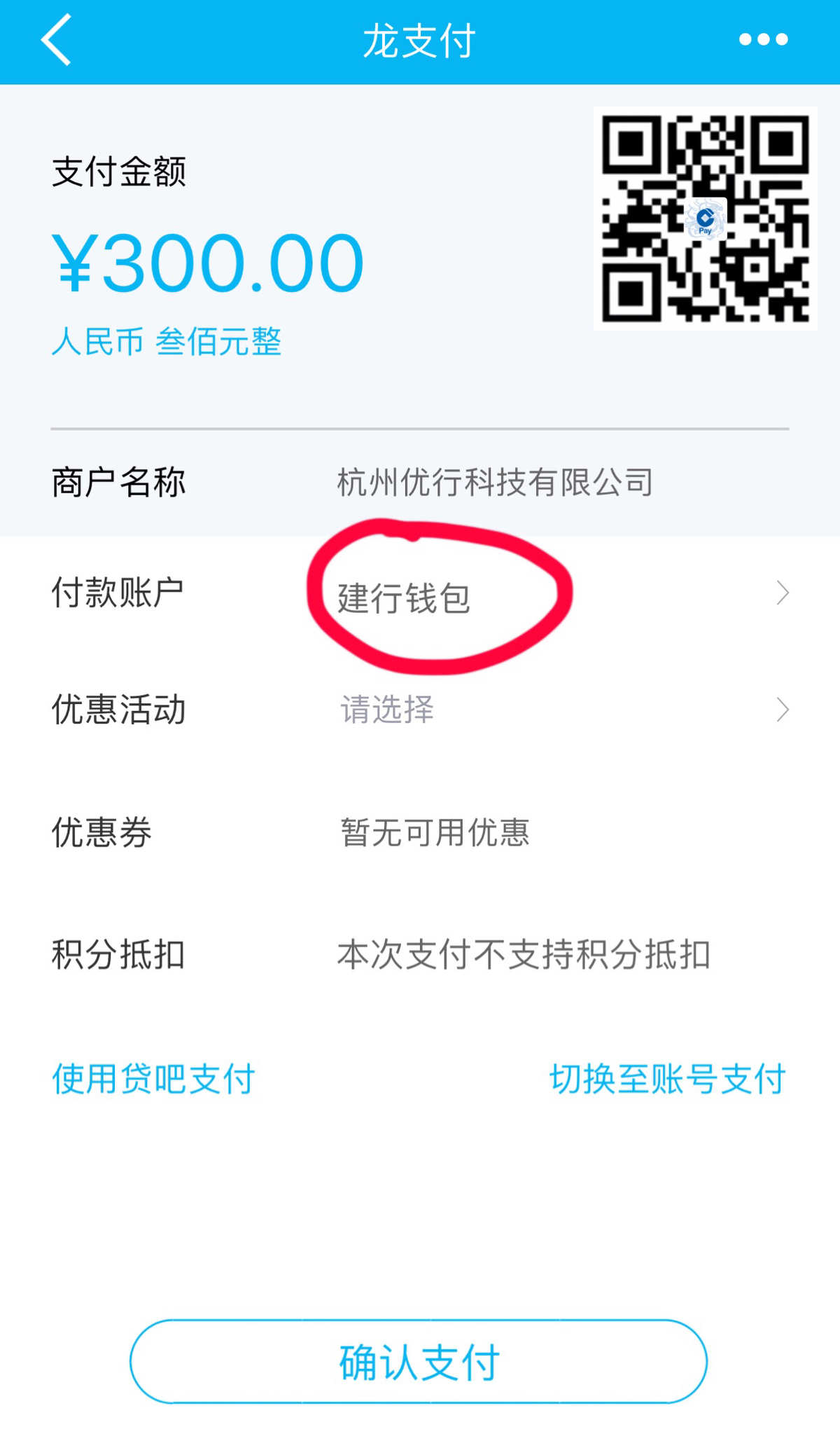 苹果安装trust钱包_苹果手机怎么安装tp钱包_iphone怎么下载tp钱包